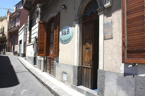 Отель Borgo Marinaro  Ачи Кастелло